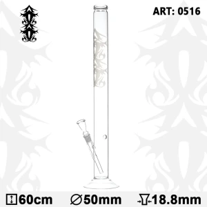 2639a55d7cdbf969b0d959c9e69f692b